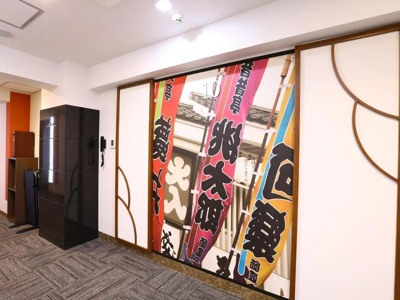 ***  ホテル ウィング インターナショナル セレクト 上野御徒町 東京都 日本