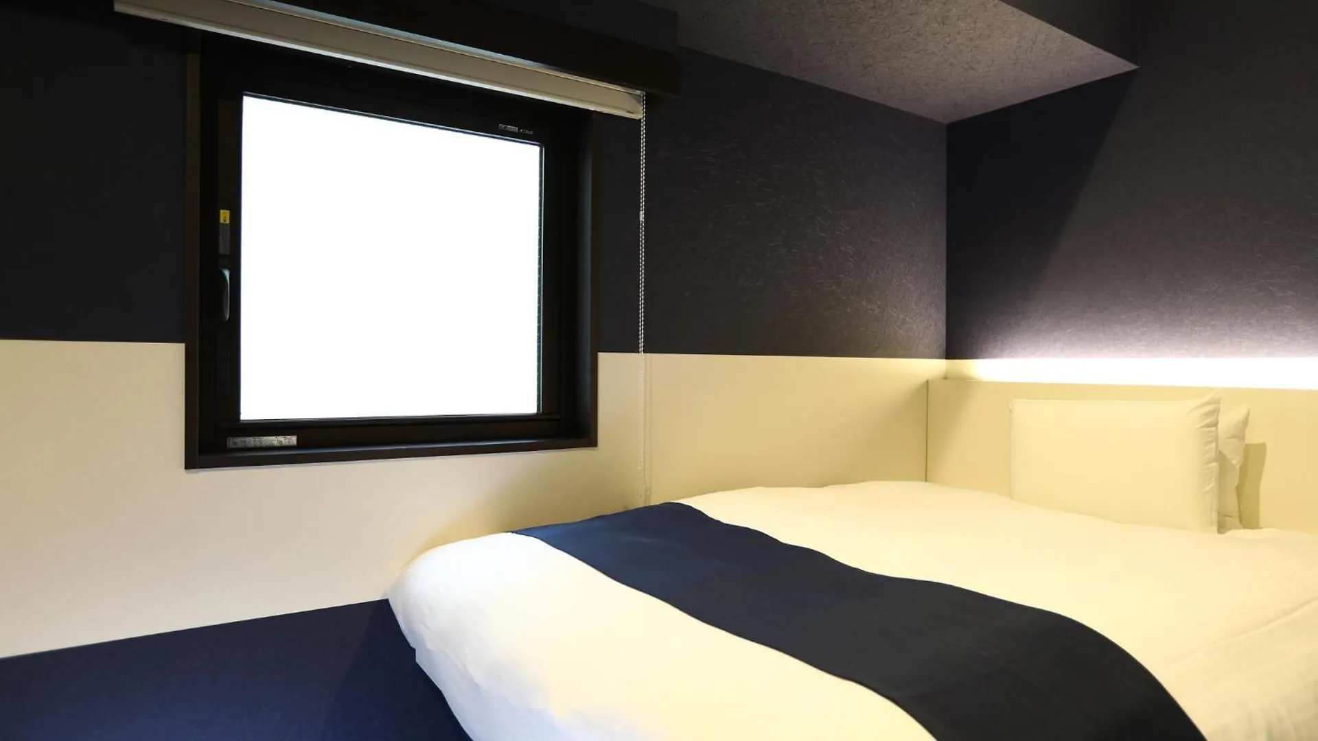 ***  Hotel Wing International Select Ueno Okachimachi Tokio Japonia
