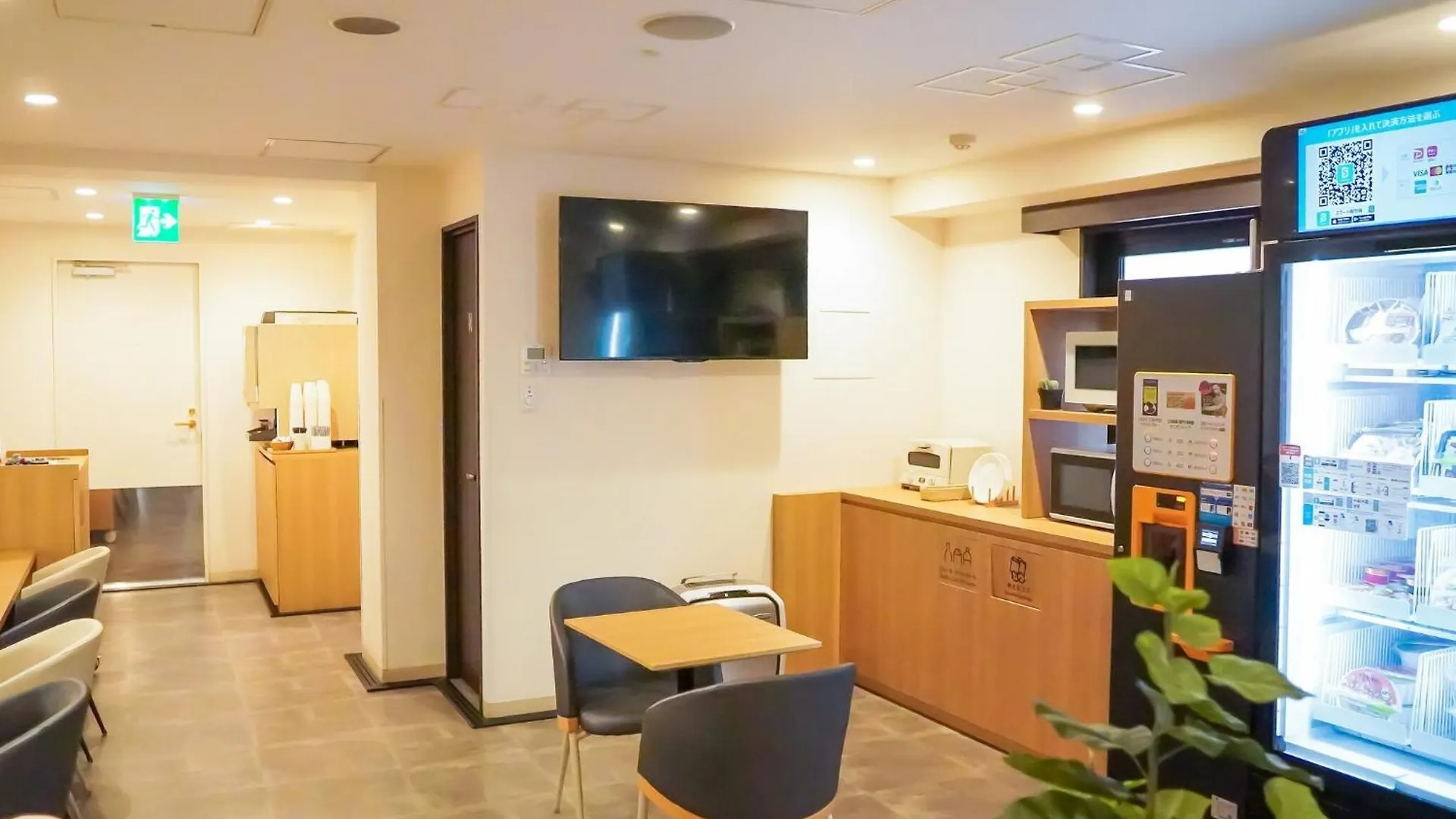 Hotel Wing International Select Ueno Okachimachi Tokio