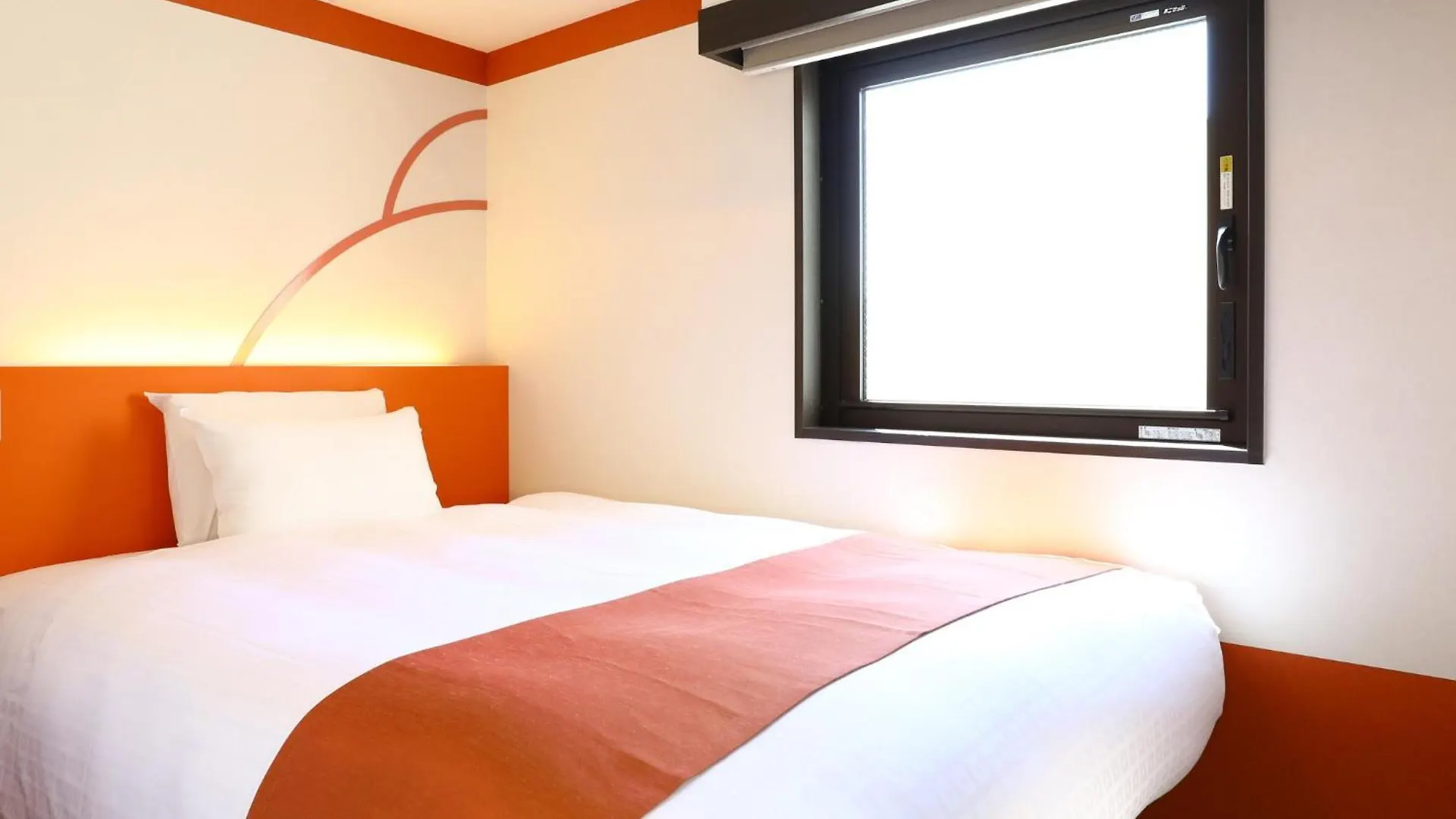 Hotel Wing International Select Ueno Okachimachi Tokio 3*,