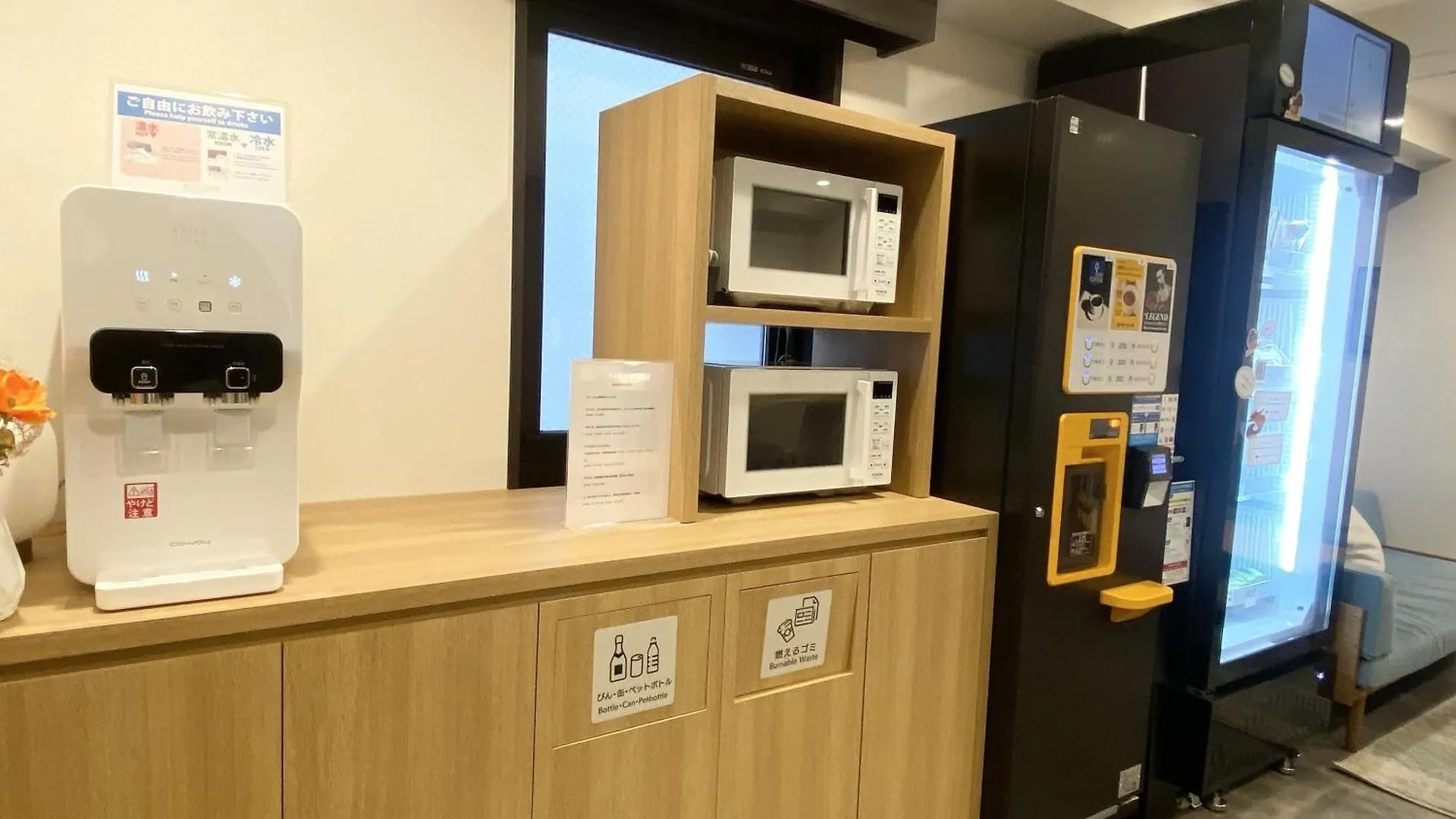 Hotel Wing International Select Ueno Okachimachi Tokio