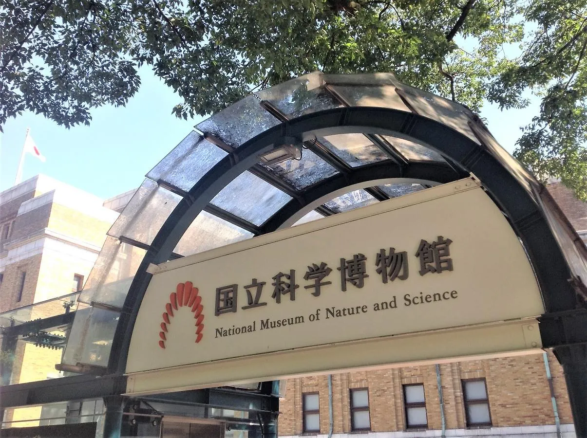Hotel Wing International Select Ueno Okachimachi Tokio