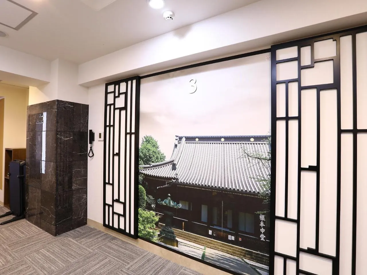Hotel Wing International Select Ueno Okachimachi Tokio Japonia