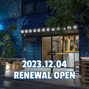 Cafe/minimal Our Our 호스텔