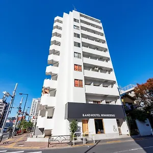 Hostel &and Minamisenju, Tokio