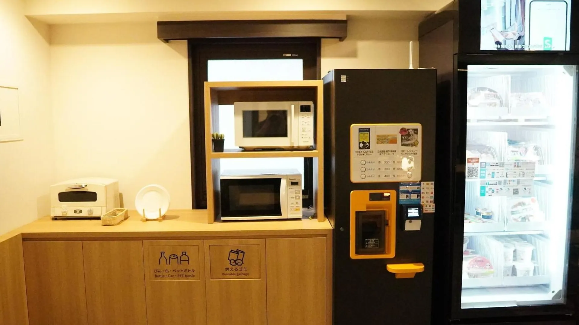 Hotel Wing International Select Ueno Okachimachi Tóquio
