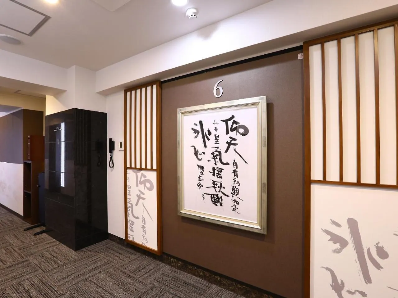 Hotel Wing International Select Ueno Okachimachi Tóquio