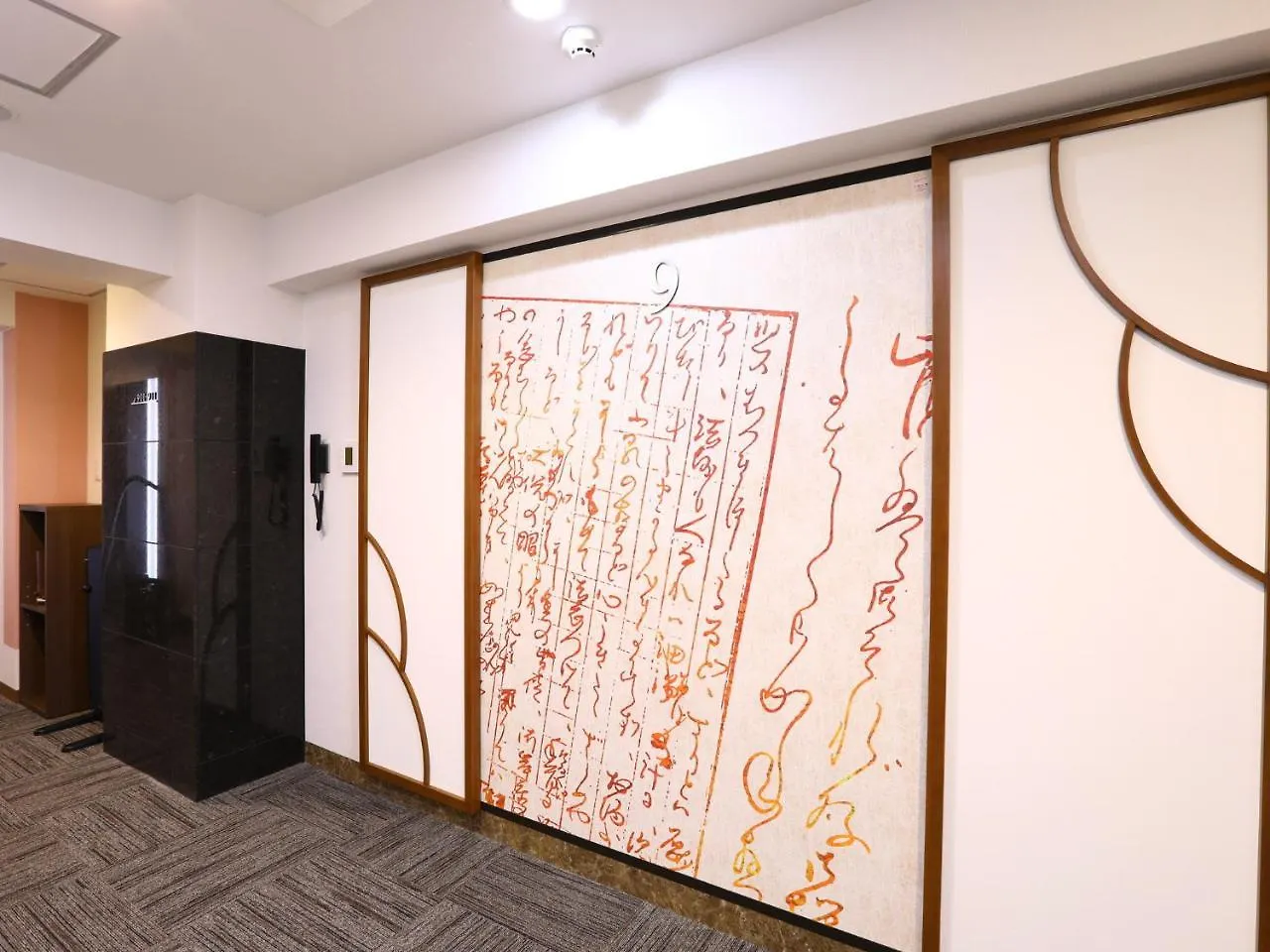 Hotel Wing International Select Ueno Okachimachi Tóquio